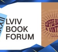 Фантастика на Bookforum 2025 і Coffee, Books & Vintage Festival