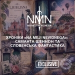 Хроніки Na Meji Nevidnega, частина 2