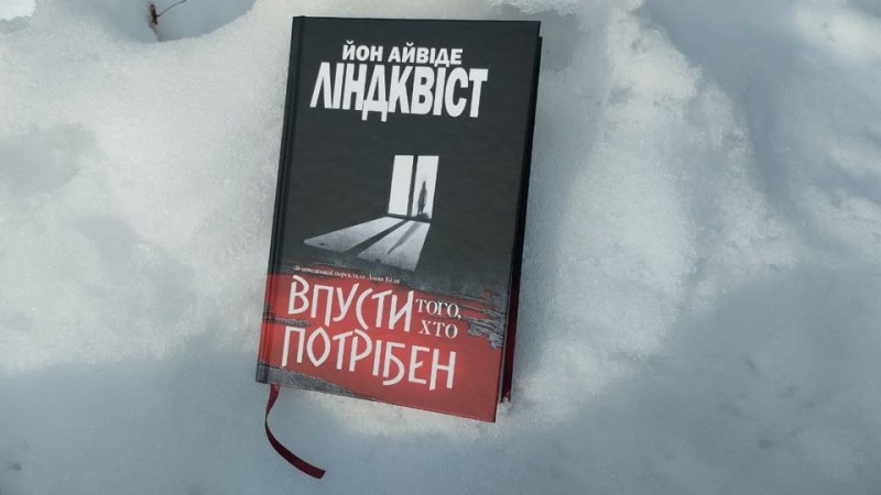 lindquist_cover.jpg