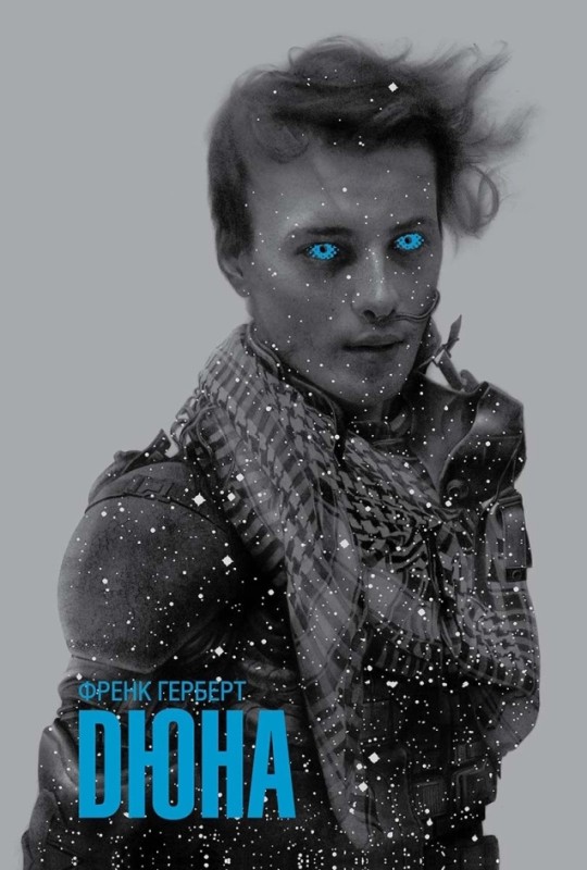 nostalgic_dune.jpg nostalgic_dune.jpg