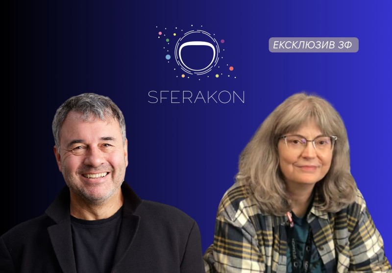 sferakon24-00.jpg