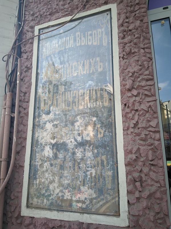 vataga_seliv_01.jpg vataga_seliv_01.jpg