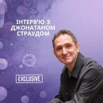 Інтерв'ю з Джонатаном Страудом