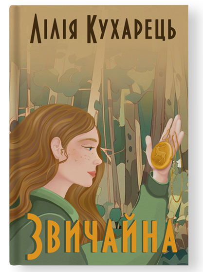 sff25-kuharetc.png sff25-kuharetc.png