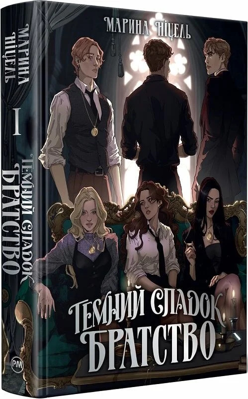 sff25-nitsel.jpg sff25-nitsel.jpg