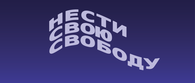 2026_arsenal_intro.png
