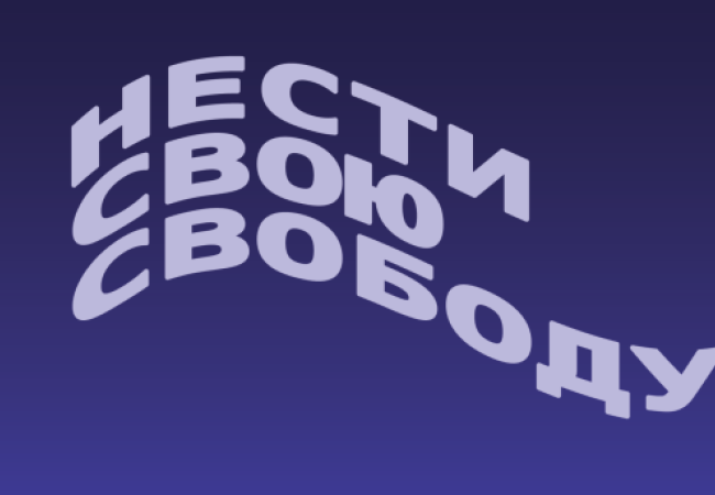 Фантастика на «Книжковому Арсеналі» 2026