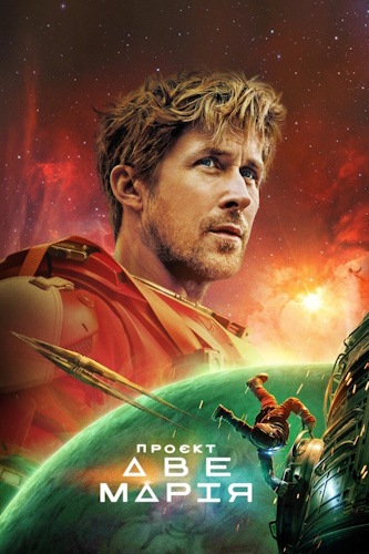 dragon26-ave.jpg dragon26-ave.jpg